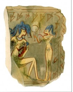 Jeune femme allaitant. Aquarelle de l’égyptologue Jeanne Vaudier d’Abadie (1899-1977) d’après le décor d’un ostracon découvert à Deir-el-Medîna, près de Louxor  (Haute Egypte). (Illustration de couverture de  la référence 1).